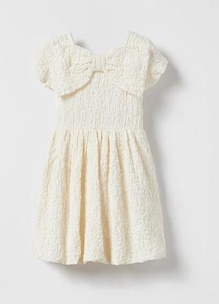 Плаття zara