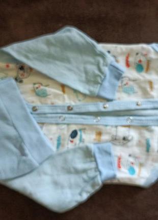 Детский костюмчик