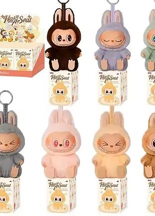 Мягкий брелок-монстр лабуба в сюрпризной коробке blind box • игрушка-сюрприз pop mart labubu