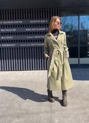 Тренч кожаный женский