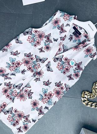 Блуза atmosphere 4