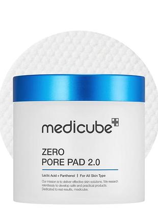Пілінг пади для очищення та звуження пор medicube zero pore pad 2.0