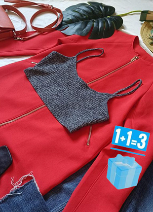 ✨🩷✨ 2=3! супер топ топік у рубчік shein