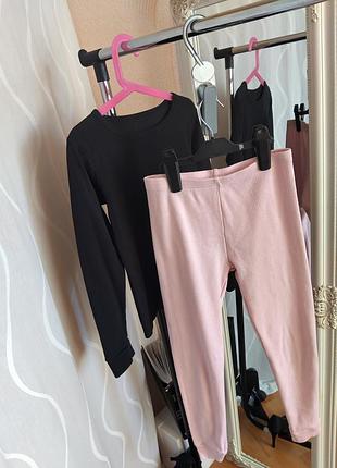 Комплект термобілизни для дівчинки