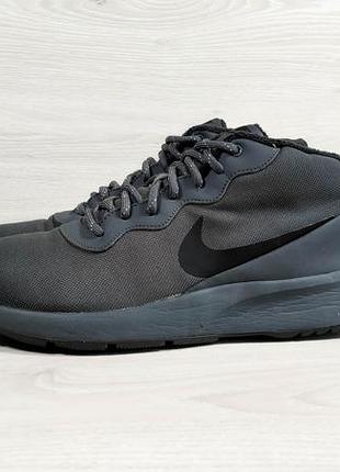 Распаровка мужские утепленные высокие кроссовки nike tanjun chukka оригинал, размеры 45 и 46