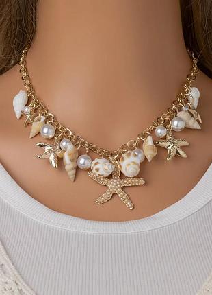 Летнее колье с морскими звездами и ракушками