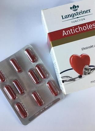 Дд «anticholest+”langsteiner, 30 /диетическая добавка антихолестерин, livesta