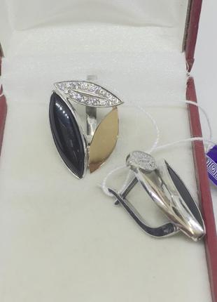 Нові родовані срібні сережки онікс зол.пластини срібло 925 проби2 фото