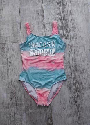 Яскравий купальник