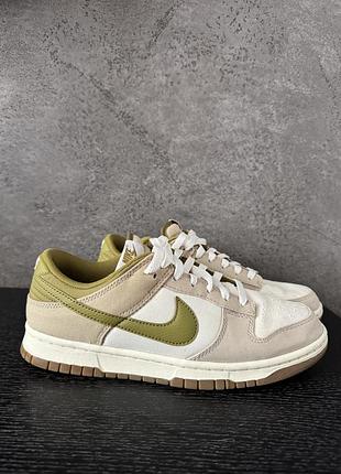 Кросівки nike