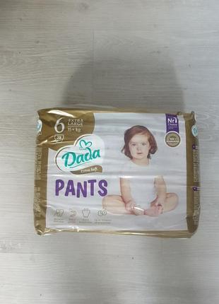 Підгузки dada pants 6 extra soft 28 шт