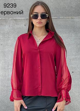 Блузка женская