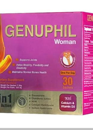 Genuphil woman дженуфіл женуфіл генуфіл з кальцієм та вітаміном d3. 7 в 1. (30 саше) єгипет