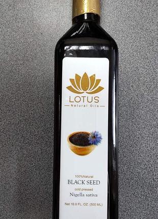 Лотус lotus black seed олія чорного кмину лотус 0,5 літра єгипту оригінал стекло 500 мл