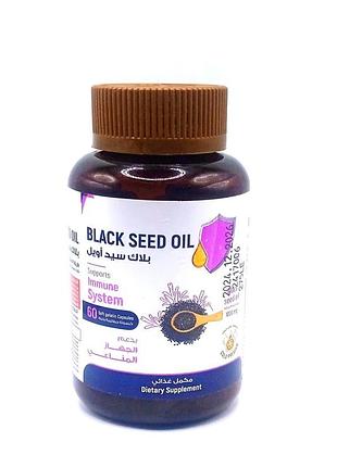 Масло черного тмина в капсулах black seed oil capsules 1000 mg египет оригинал