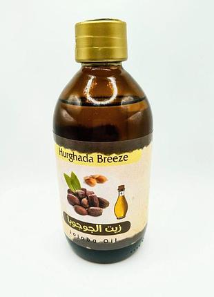 Масло жожоба hurghada breeze египет оригинал 125 мл