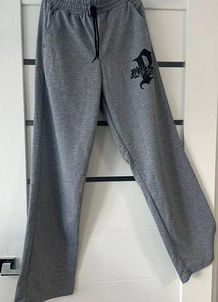 Спортивные штаны