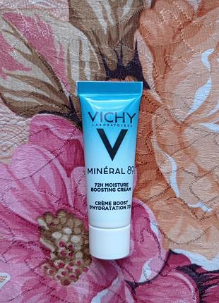 Vichy mineral 89 легкий крем для всіх типів шкіри