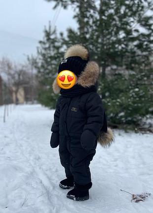 Флісовий дитячий комбінезон