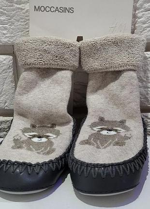 Шкарпетки тапочки h&m 22-23 розмір 14 см