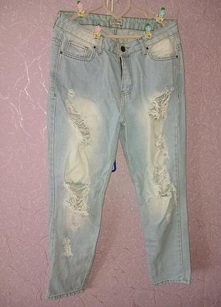 Джинсы (туречки)