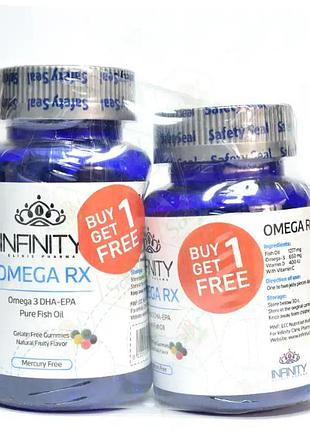 Infinity omega rx  инфинити омега ер икс 30 шт. + 60 шт.  желейных конфет