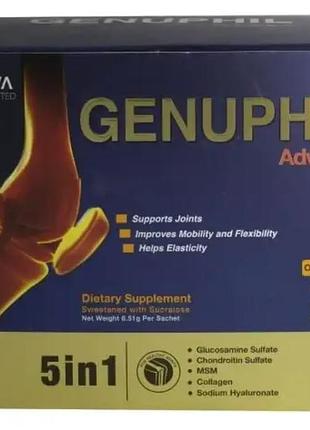 Genuphil advance дженуфіл адвансе, 5 компонентів для здоров'я суглобів, упаковка 30 саше єгипет