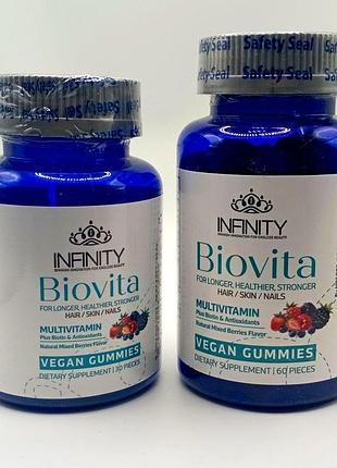 Витаминный комплекс biovita биовита - для кожи, волос и ногтей 60 шт. + 30 шт. египет оригинал