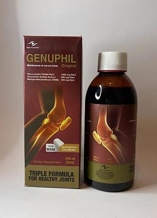 Пищевая добавка для суставов genuphil дженуфил женуфил генуфил 250 мл. египет