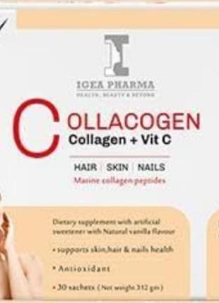 Collacogen + vit c морской коллаген и витамин с(со вкусом ванили) для волос, кожи и ногтей 30шт. египет