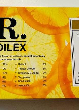 Dr. skin oilex. интенсивная точечная сыворотка с витамином с. египет оригинал  (5 ампул)