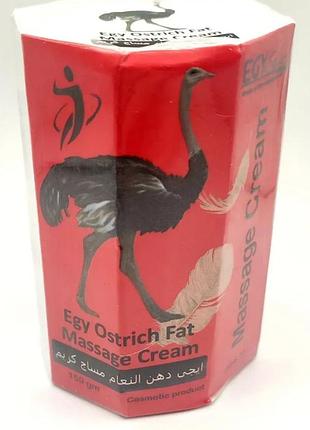 Крем со страусиным жиром egy massage cream для массажа 150 гр
