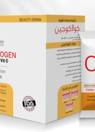 Collacogen + vit c морской коллаген и витамин с (со вкусом апельсина )для волос, кожи и ногтей 30шт. египет