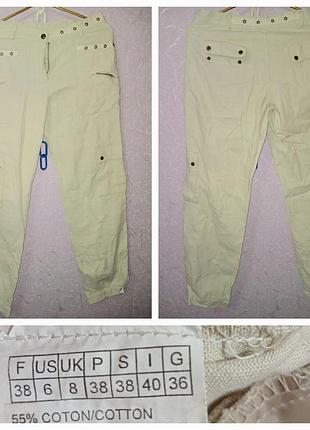 Штани молочні демі