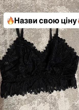 Мереживний топ