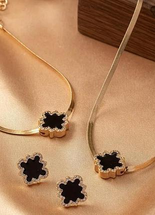 Комплект украшений новых с упаковкой брендовые золотые серьги колье браслет