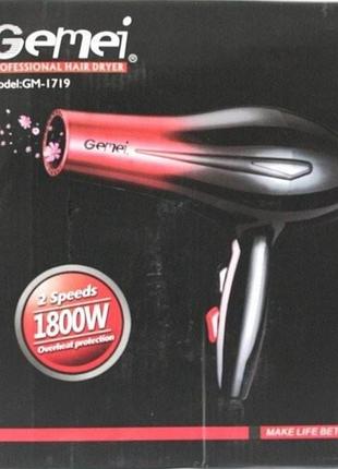 Фен для сушіння та укладання волосся gemei gm 1719 1800 вт (gm 1719)
