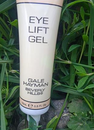 Гель для кожи вокруг глаз gale hayman eye lift gel