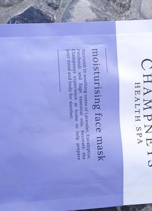 Зволожуюча маска для обличчя champneys health spa.