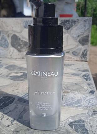 Нічний еліксир gatineau age benefit elixir de nuit ultra-régénérant.