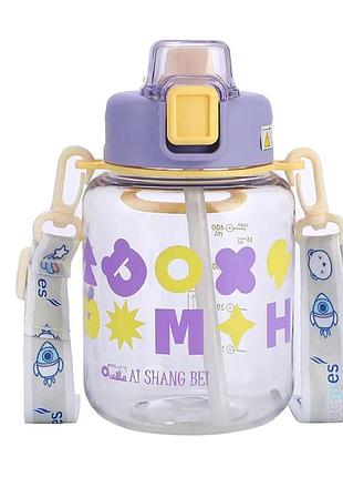 Бутылка для воды gucgres детская 650 мл на ремешке фиолетовая