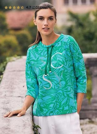 Жіноча худі толстовка betty barclay в принт фактурна тканина m l кофта