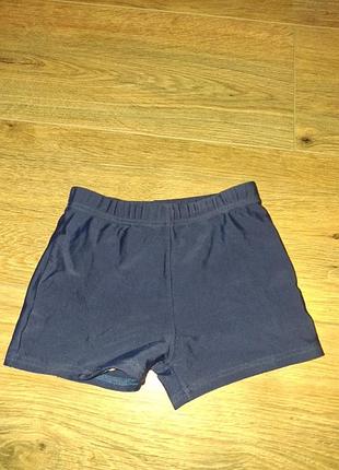 Плавки трусы пляж море бассейн