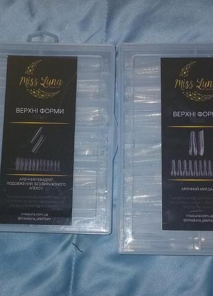 Форми для нарощування нігтів