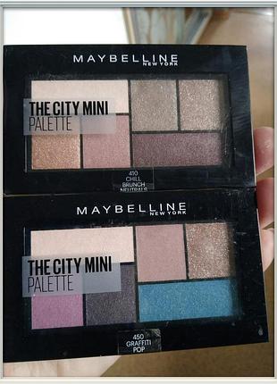 Тіні maybelline