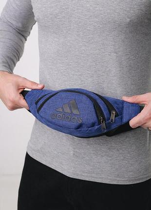 Мужская сумка поясная бананка adidas синяя адидас