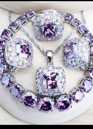 Прекрасный набор с аметистами925