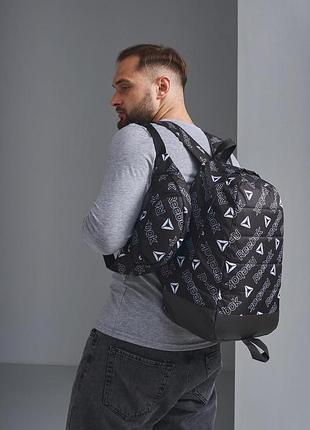 Комплект 2 в 1. рюкзак-портфель мужской, городской reebok + бананка-сумка нагрудная рибок