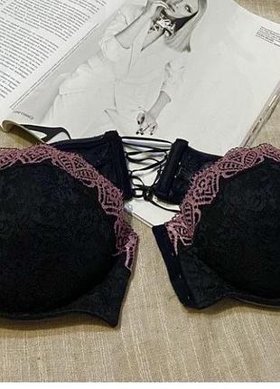 Intimissimi чудовий бюст із защіпками спереду