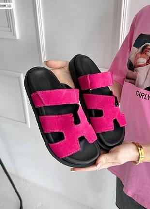 Накладний платіж ❤ анатомічні натуральні замшеві шкіряні шльопанці слайдери з липучкою